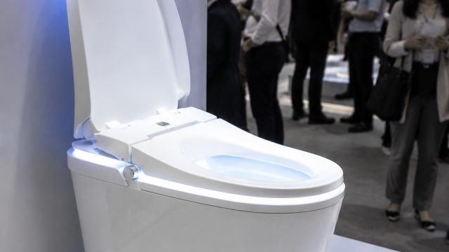 Revolutionary Smart Toilet Unveiled at Shanghai International Fair | daftar slot langsung dapat sald