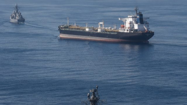 Strait of Hormuz: Key Maritime Route Faces Rising Tensions | bintang mpo 88, slotomania win real money